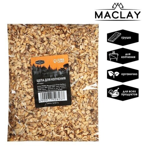   Maclay    Maclay , 21030  