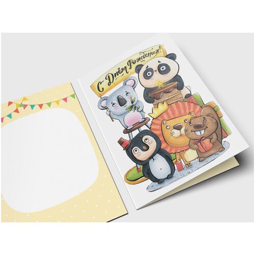 ������ ������ �������� � ���� �������� � ���������. �������� �������� � ��������� ����