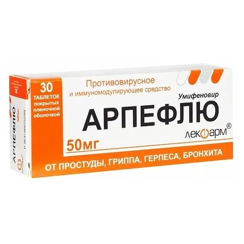 ������ ������ ������� ���. �/� ����., 50 ��, 30 ��. ����