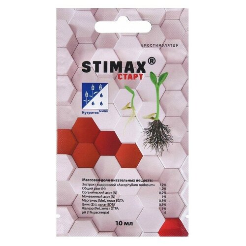     Stimax 