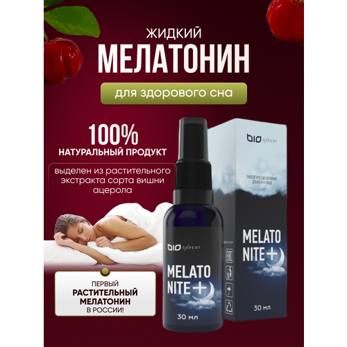 ������ ������ BioExpert ������������ ���������, ��������, 30 �� ����