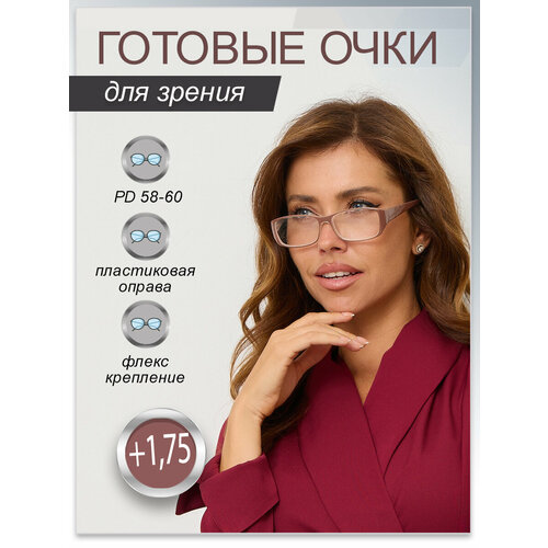 ������ ������ ���� ������������� ��� ������ 58-60 �� +1,75 ����