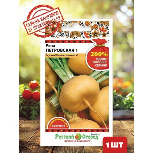 ������ ������ ���� ���������� 1 ����