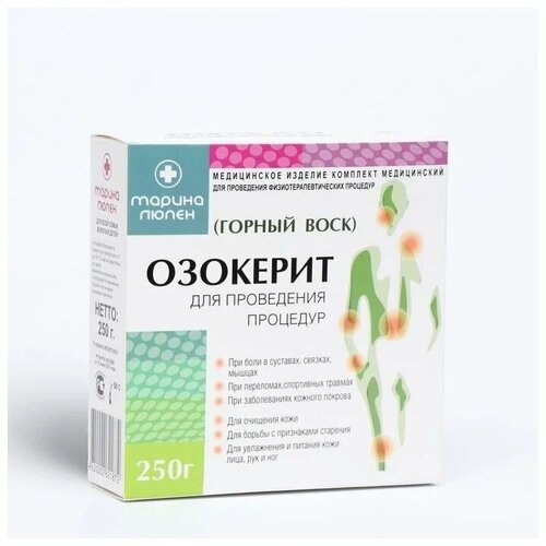 ������ ������ �������� ����������� ������ ����� 250 �� ����