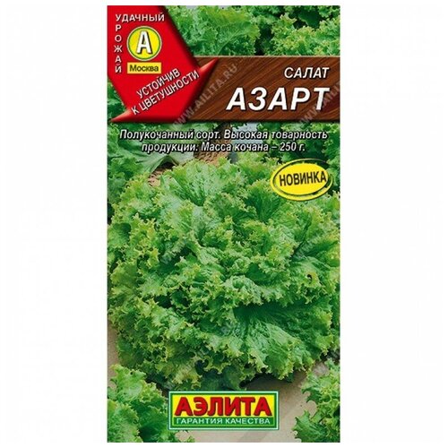 ������ ������ ������. ����� 