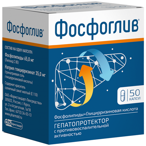 ������ ������ ��������� ����., 50 ��. ����