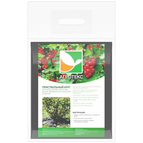 ������ ������ ������������ ���� ������ �������� d=1,2 � 5 ��. ����