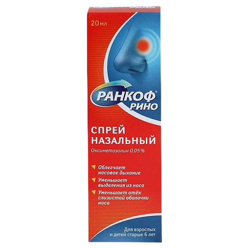 ������ ������ ������ ���� ����� ���. ��., 0.05%, 20 �� ����