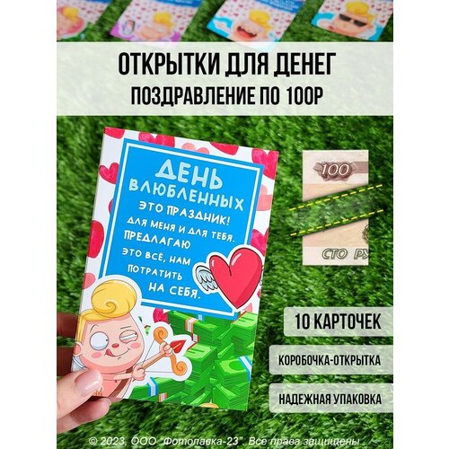 ������ ������ ����� �������� ��� ����� � ��������� ����