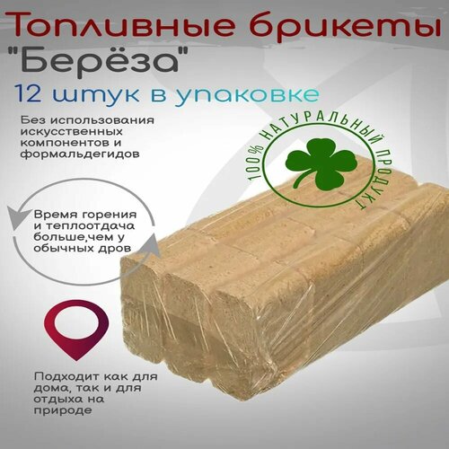 ������ ������ ��������� ������� 