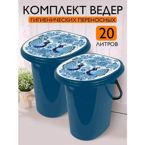 ������ ������ �����-������ InGreen Smart Solution 20� 2��, �����/����� 