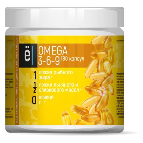   Omega 3-6-9 ., 1.63 , 180 .   -     , -,   