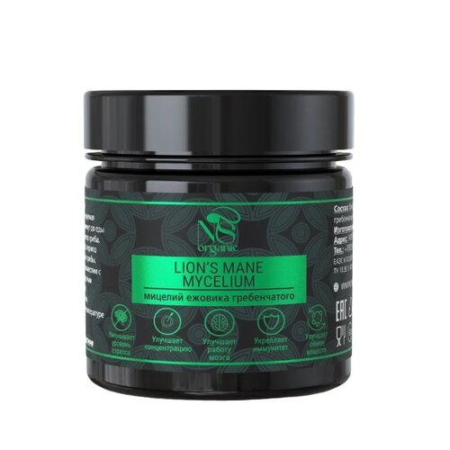 ������ ������ ������ �����������, ������ lions mane �������, ������� 90 ��. ����