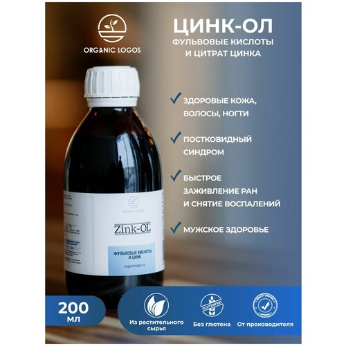 ������ ������ ��������� ������� � ������ ����� �� ������� �����, ����-��, 200�� ����