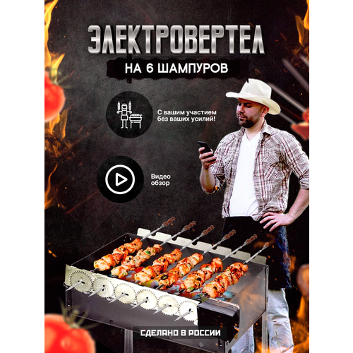 ������ ������ ���������� ��� ��������������� �������� �� 6 �������� ������� ������ ����