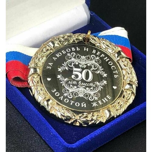 ������ ������ ������ 50 ��� ������� ���� �� ������ � �������� + ������� ���������� �� ������� � �������! ����