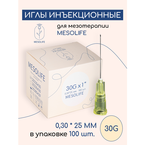     MESOLIFE 30G 0,3*25 100   -     , -,   