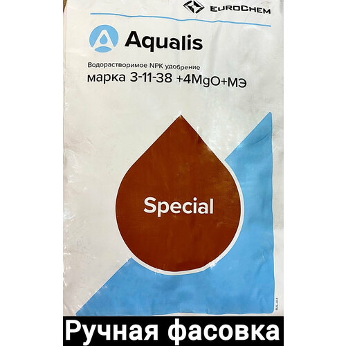   Aqualis  3-11-38+4MgO+ 100 ( )   -     , -,   