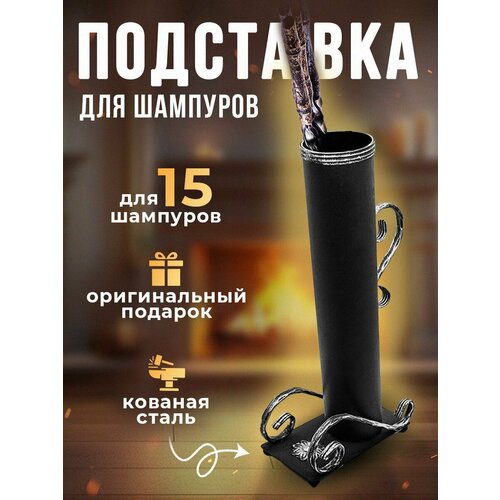 ������ ������ ��������� ��� �������� ������� 