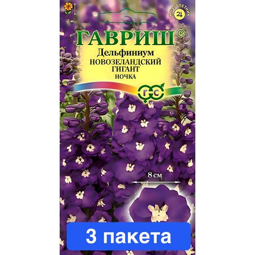 ������ ������ ����� ���������� �������� �������������� ������ 3 ������ ����