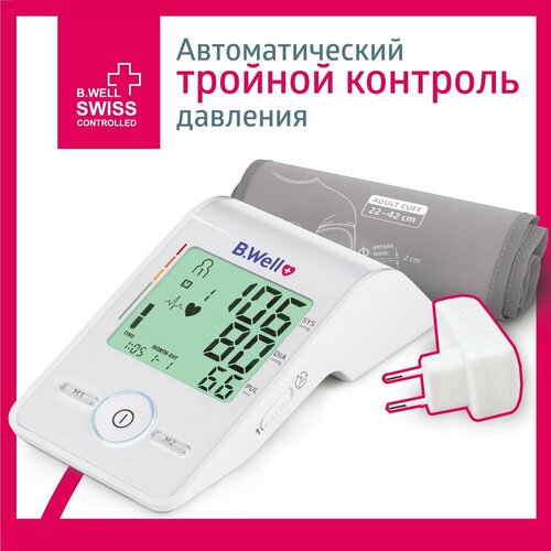 ������ ������ �������� B.Well MED-55 (M-L) + ������� � �������� ����