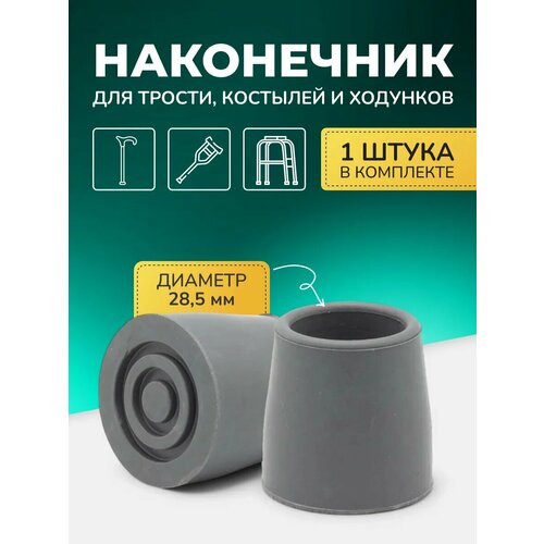 ������ ������ ���������� ��� �������� 10035GR 1�� ����