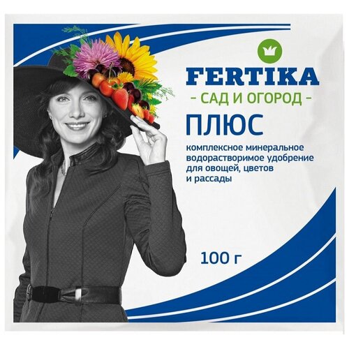    FERTIKA , 0.1 , 0.1 , 2 . 