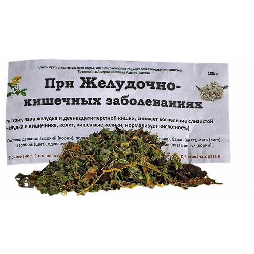 ������ ������ ������ ������� ���� ��� ���������-�������� ������������, 180 � ����