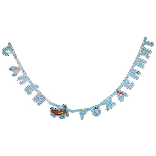 ������ ������ ��������-����� � ���� �������� ��������� 210�� ����