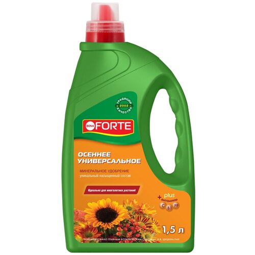 ������ ������ ��������� BONA FORTE ������� �������������, 1.5 �, 2000 �, 1 ��. ����