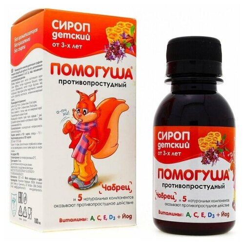 ������ ������ ����� �������� �����������������, 150 �, 100 �� ����