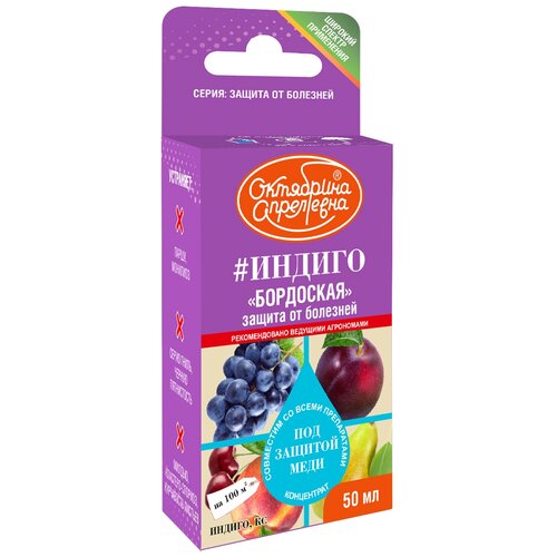 ������ ������ ��������� ��������� �������� ������ �� �������� ��������� ������, 50 ��, 50 � ����