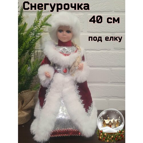 ������ ������ ���������� 40 �� ��� ���� � ����� �� �����/������� ����