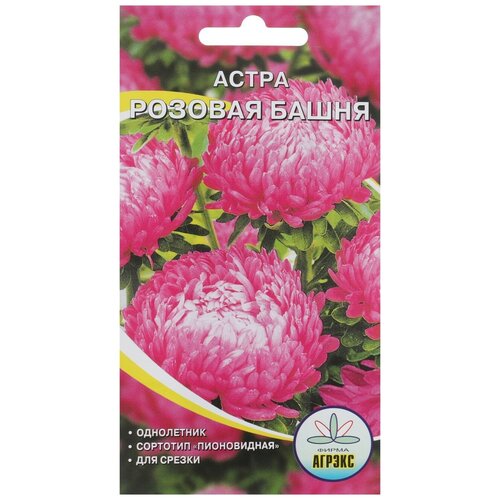 ������ ������ ������ ������ ���������� ����� '������� �����', ����, 0,2 � ����