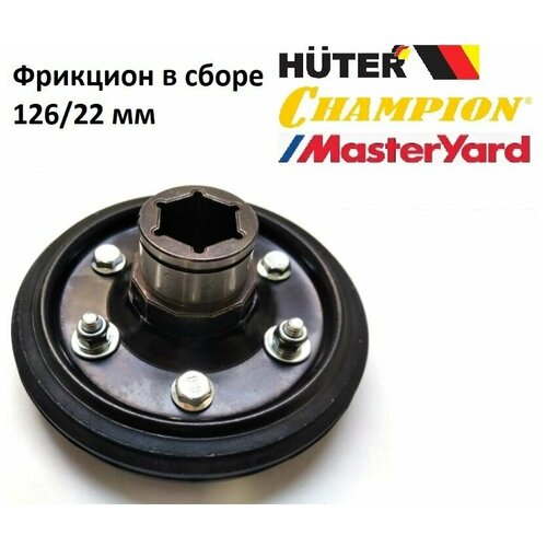       Huter, Champion, MasterYard   -     , -,   