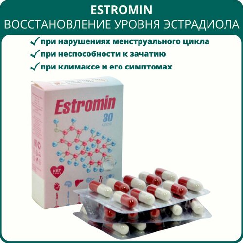  Estromin   , 30 .      ,  ,     -     , -,   