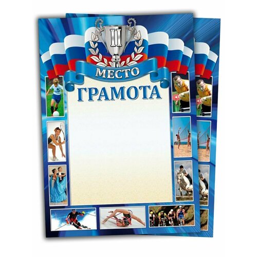 ������ ������ 40 ��. - ������� ���������� 