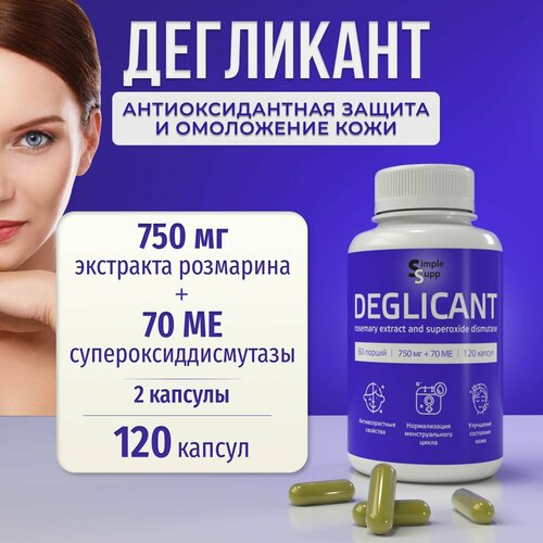 ������ ������ �������� ����������, 750 �� 120 ������, ������������ �������, �������� ��������� ����