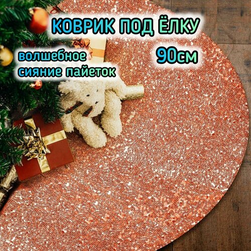 ������ ������ ������ ���� ��� ���� 90 �� ������� ����