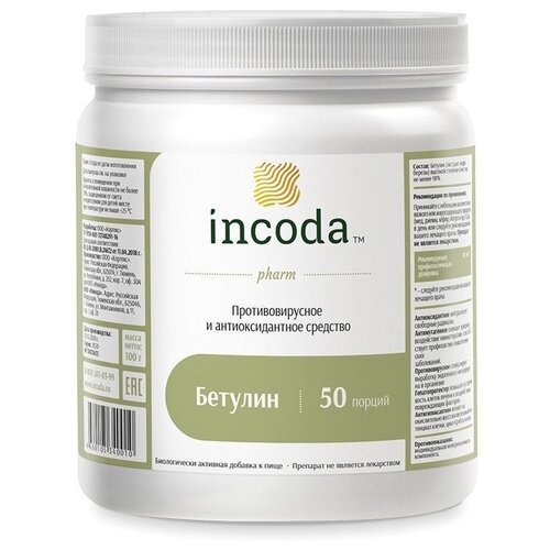 ������ ������ ������� Incoda ���., 100 �, 1 ��. ����