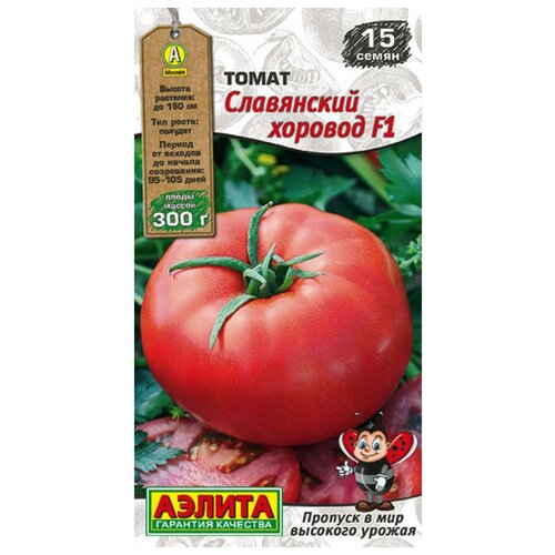 ������ ������ ������. ����� 