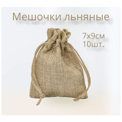 ������ ������ ���������� �������/�������/��� ��������/��� ���������/7�9��, 10��. ����