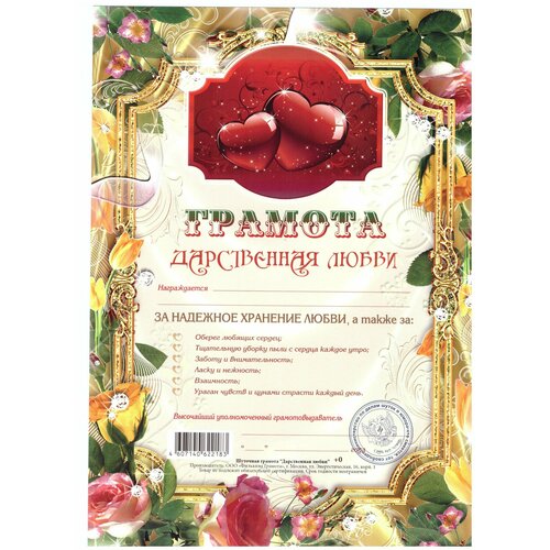 ������ ������ ������� �������� ��� ����������� ����������� �����, � �������, �4 ����