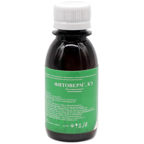 ������ ������ Pharmbiomed ��������������� �������� 1%, ��, 100 �� ����