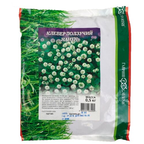 ������ ������ ������ ������ ������ �������� ����� ����� 0,5 �� ����