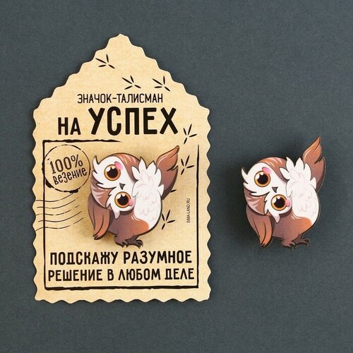 ������ ������ Micio ������ ���������� ��������� �� ������, 4 � 3,5 �� ����