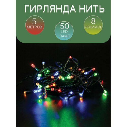 ������ ������ �������� ����������� ������� ������ ����