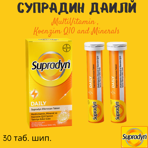 ������ ������ �������� Daily ������� Q10, ���. ����