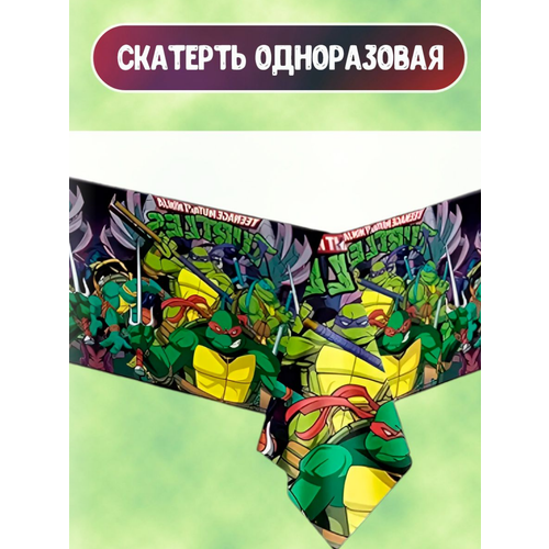 ������ ������ �������� ������ 