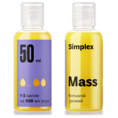 ������ ������ Simplex Mass 50 �� ����